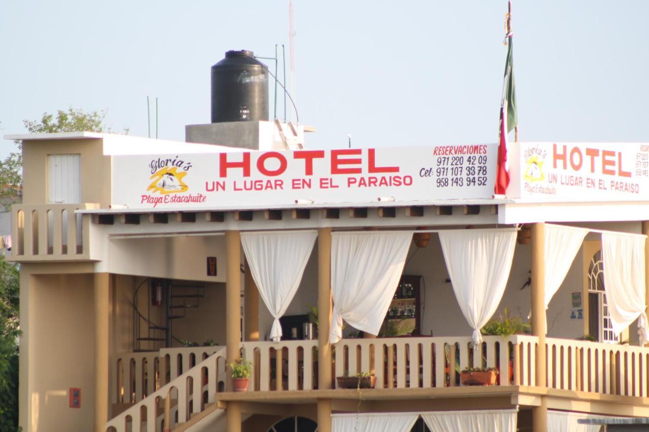 Gloria'S Hotel Estacahuite Экстерьер фото